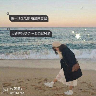 陈丽君新龙门客栈电影主题曲首唱